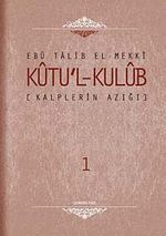 Kalplerin Azığı - Kutu'l - Kulub (4 Cilt Takım)