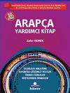 10.Sınıf Arap&ccedil;a Yardımcı Kitap
