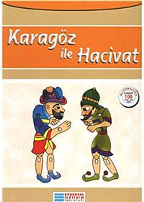 Karagöz ile Hacivat / 100 Temel Eser