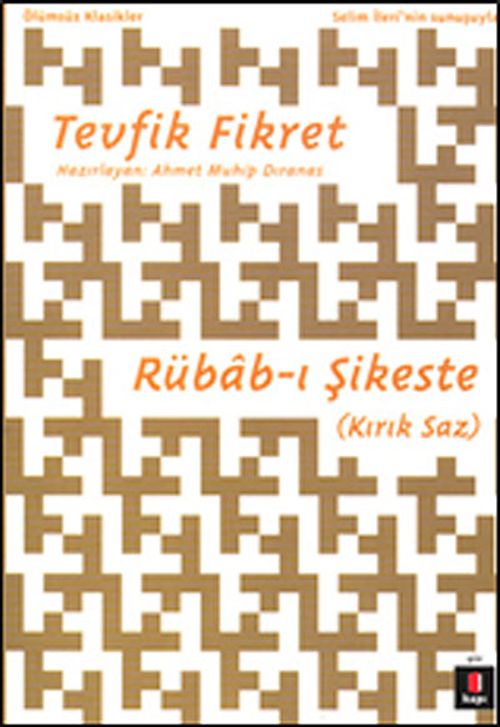 Rubab-ı Şikeste (Kırık Saz)