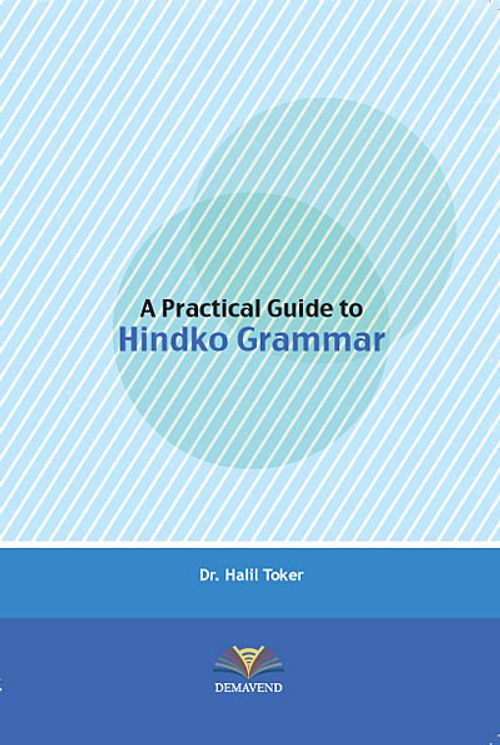 A Practical Guide to Hindko Grammar