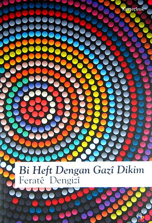 Bi Heft Dengan Gazi Dikim