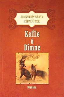 Kelile u Dimne
