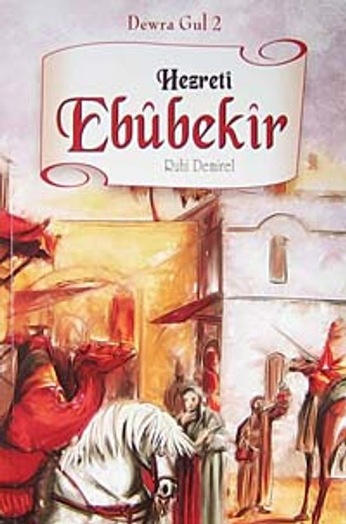Hezreti Ebubekir