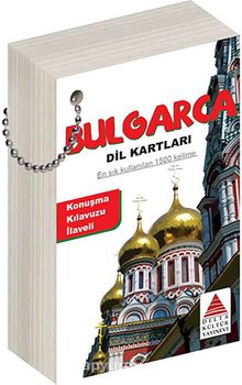 Bulgarca Dil Kartları - İmren Goral