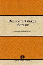 Rumence-Türkçe Sözlük