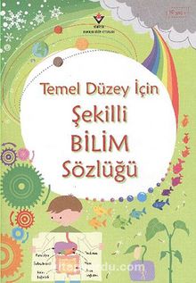 Temel Düzey İçin Şekilli Bilim Sözlüğü - Kolektif