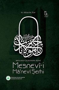 Mesnevi-i Manevi Şerhi (5. Cilt)