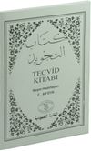 Tecvid Kitabı