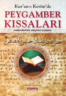 Kur'an-ı Kerim'de Peygamber Kıssaları