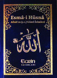 Esma-i Hüsna  (Cep Boy) & Allah'ın (c.c.) Güzel İsimleri