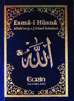Esma-i Hüsna  (Cep Boy) & Allah'ın (c.c.) Güzel İsimleri