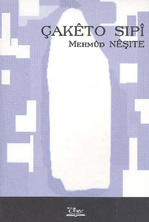 Çaketo Sıpi