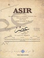 Asır & Mevad-ı Politikiyye ve Mebahis-i İlmiyyeye Dair Osmanlı Gazetesidir 1287/1870