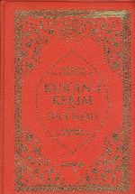 Kuranı Kerim ve Yüce Meali (Çanta Boy 2 Renk 17 Satır)