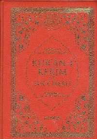 Kuranı Kerim ve Yüce Meali (Çanta Boy 2 Renk 17 Satır)