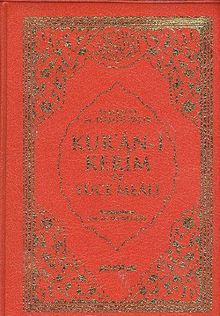 Kuranı Kerim ve Yüce Meali (Çanta Boy 2 Renk 17 Satır)