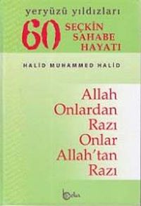 60 Seçkin Sahabe Hayatı (Ciltli-Şamua) & Yeryüzü Yıldızları