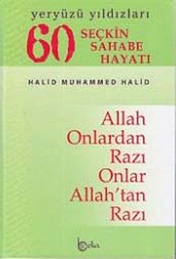 60 Seçkin Sahabe Hayatı (Ciltli-Şamua) & Yeryüzü Yıldızları