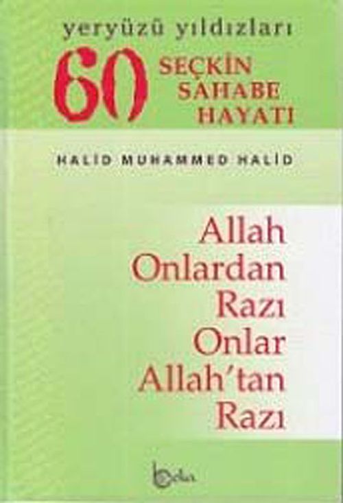 60 Seçkin Sahabe Hayatı (Ciltli-Şamua) & Yeryüzü Yıldızları