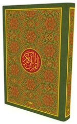 Diyanet Onaylı Arapça Kur'an-ı Kerim