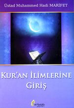 Kur'an İlimlerine Giriş