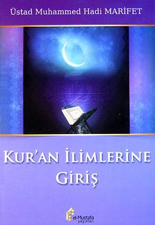 Kur'an İlimlerine Giriş