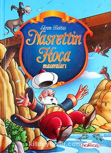 Nasrettin Hoca Maceraları -2 - Ekrem Bektaş