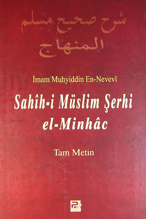 Sahih-i Müslim Şerhi el-Minhac (11. Cilt)