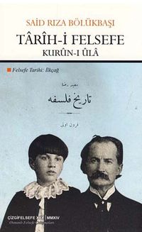 Tarih-i Felsefe & Kurun-ı Ula