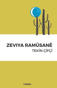 Zeviya Ramusane