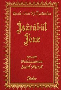 İşarat-ül İcaz (Cep Boy Vinleks) (12x17) (Kod:184)