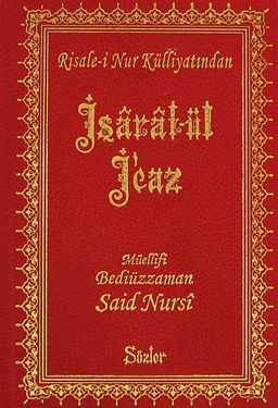 İşarat-ül İcaz (Cep Boy Vinleks) (12x17) (Kod:184)