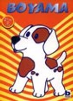 Bilgi Boyama Seri A 2.Kitap