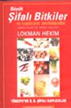 B&uuml;y&uuml;k Şifalı Bitkiler ve Kaplıcalar Ansiklopedesi