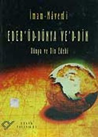 Edebüd Dünya Ved Din / Dünya ve Din Edebi