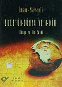 Edebüd Dünya Ved Din / Dünya ve Din Edebi