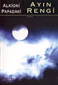 Ayın Rengi