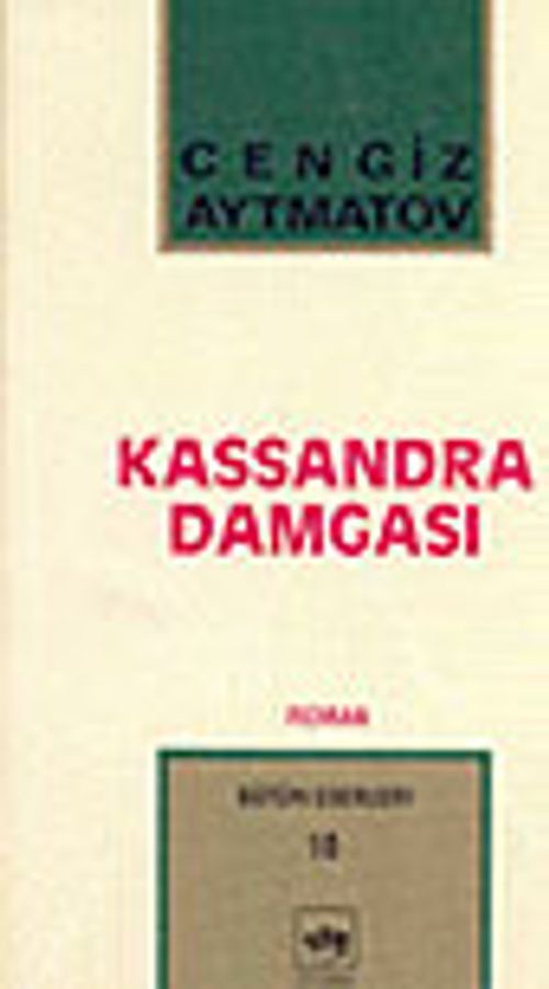 Kassandra Damgası