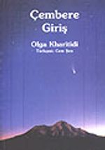 Çembere Giriş
