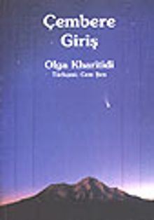 Çembere Giriş