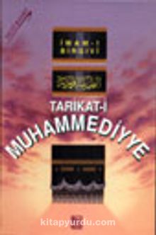 Tarikati MuhammediyYe (ithal kağıt)