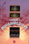 Tarikati MuhammediyYe (ithal kağıt)