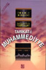 Tarikati MuhammediyYe (ithal kağıt)