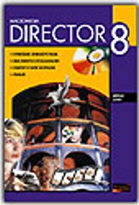 Macromedia Director 8