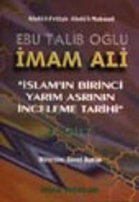 Ebu Talib Oğlu İmam Ali
