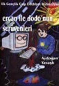 Ercan İle Dodo'nun Serüvenleri