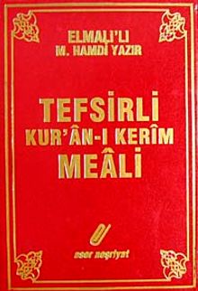 Tefsirli Kur'an-ı Kerim Meali (Orta Boy Şamua)
