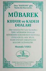 Mübarek Kudur ve Kadeh Duaları (Yeni-Eski) (Cep Boy)