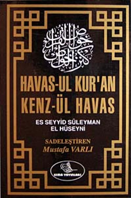 Havasul Kur'an (Küçük)(1-4)